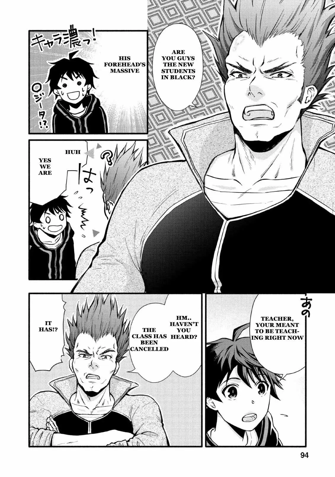 Gakuen Kishi no Level Up! Chapter 3 — Page 30