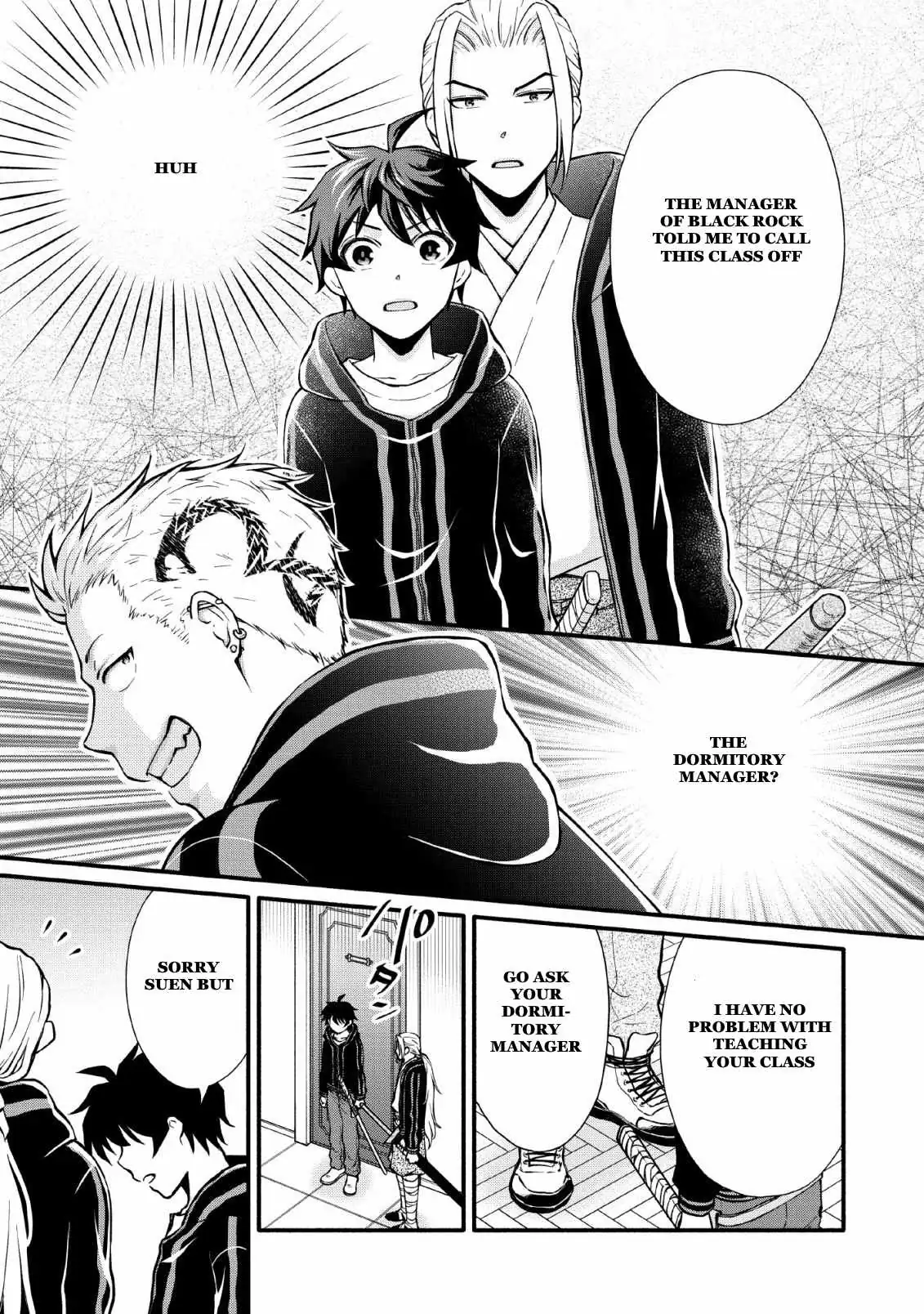 Gakuen Kishi no Level Up! Chapter 3 — Page 31