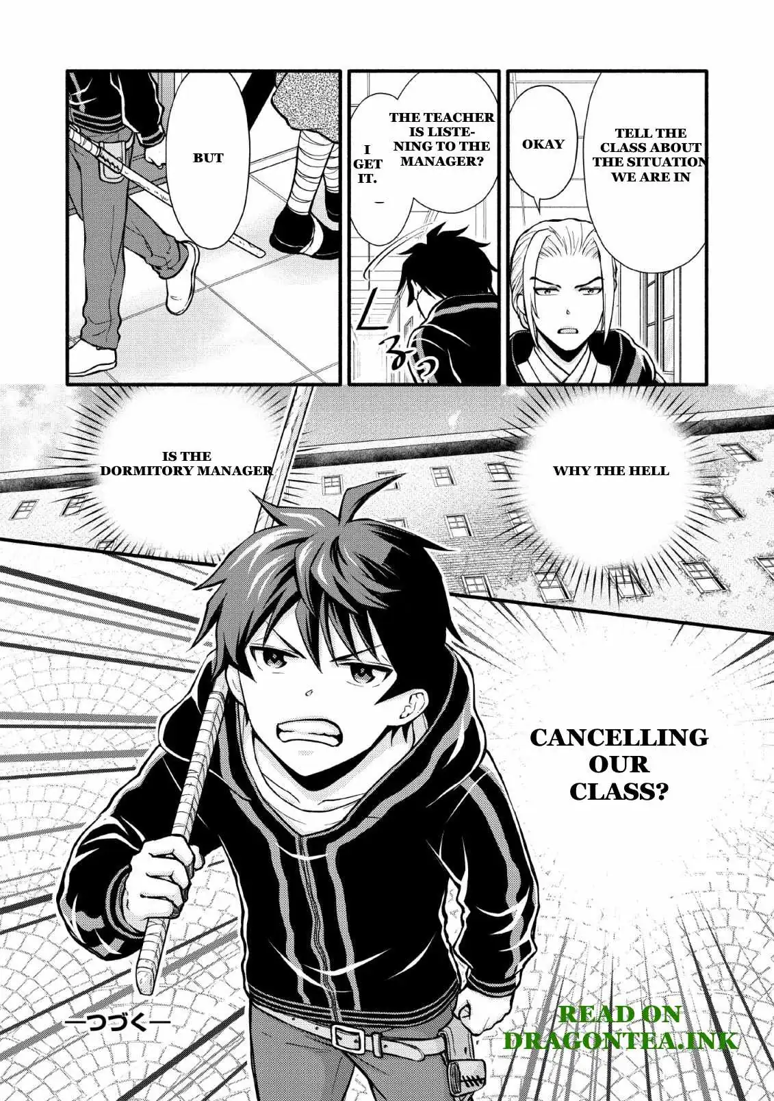Gakuen Kishi no Level Up! Chapter 3 — Page 32