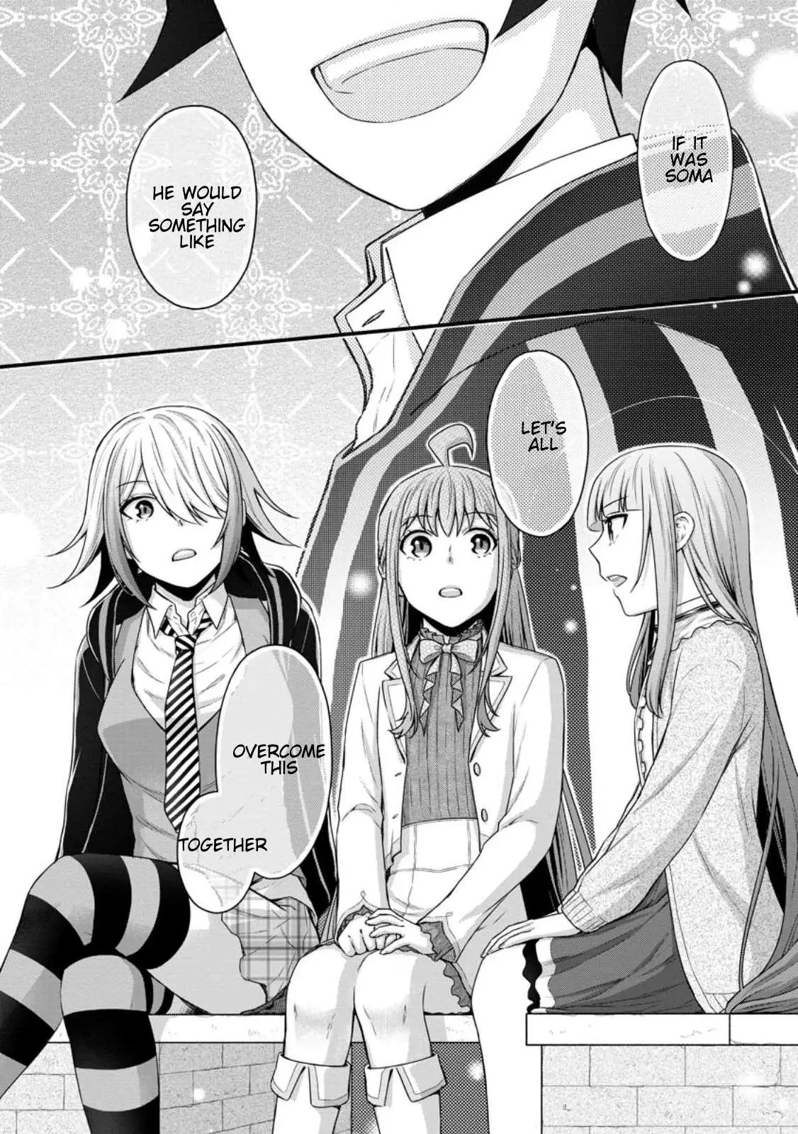 Gakuen Kishi no Level Up! Chapter 30.1 — Page 3