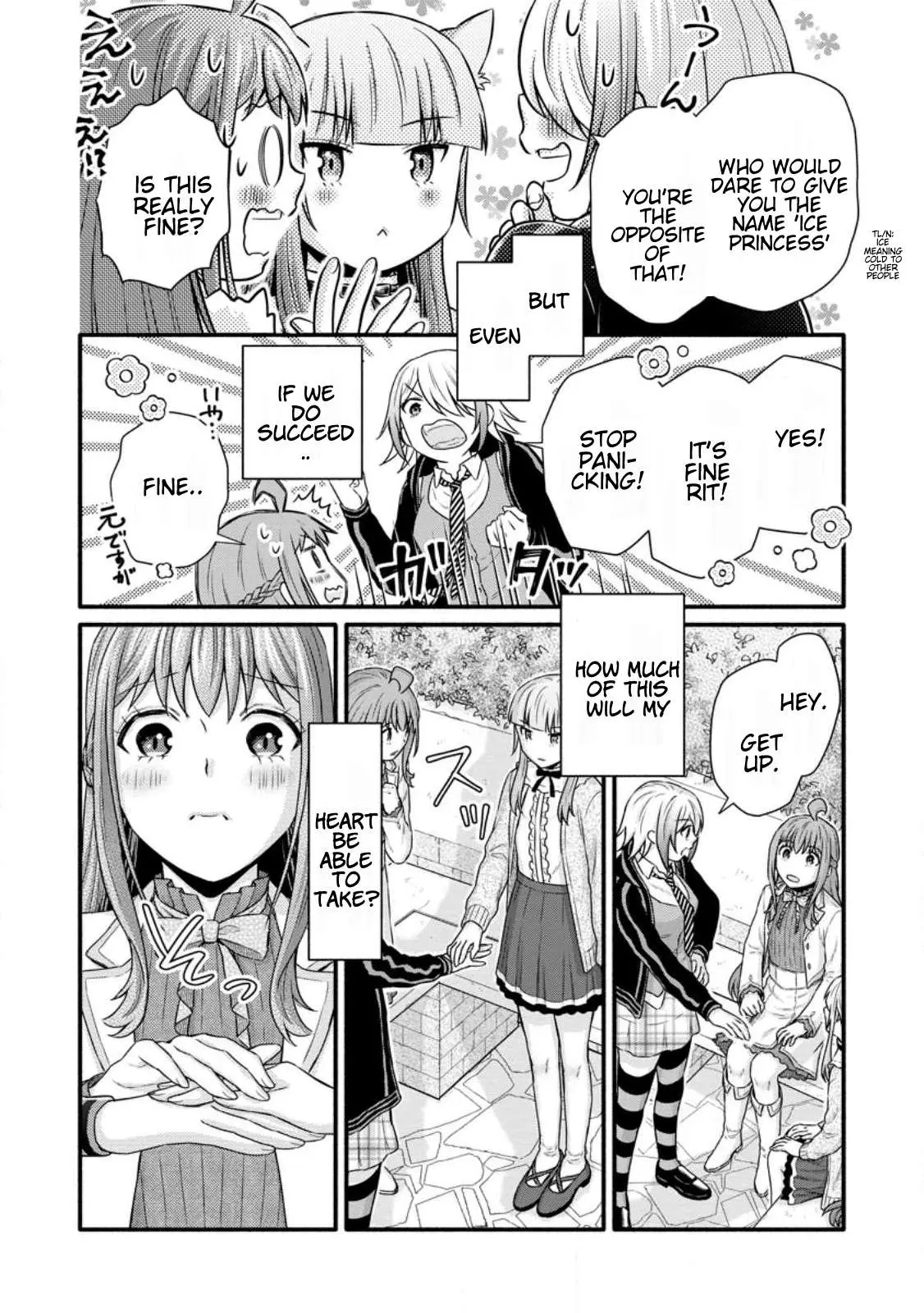 Gakuen Kishi no Level Up! Chapter 30.1 — Page 8