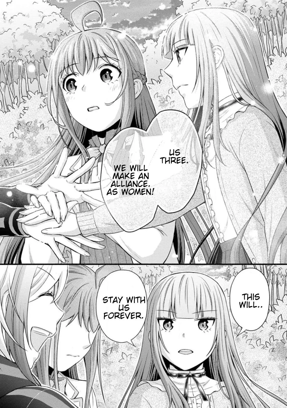 Gakuen Kishi no Level Up! Chapter 30.1 — Page 9