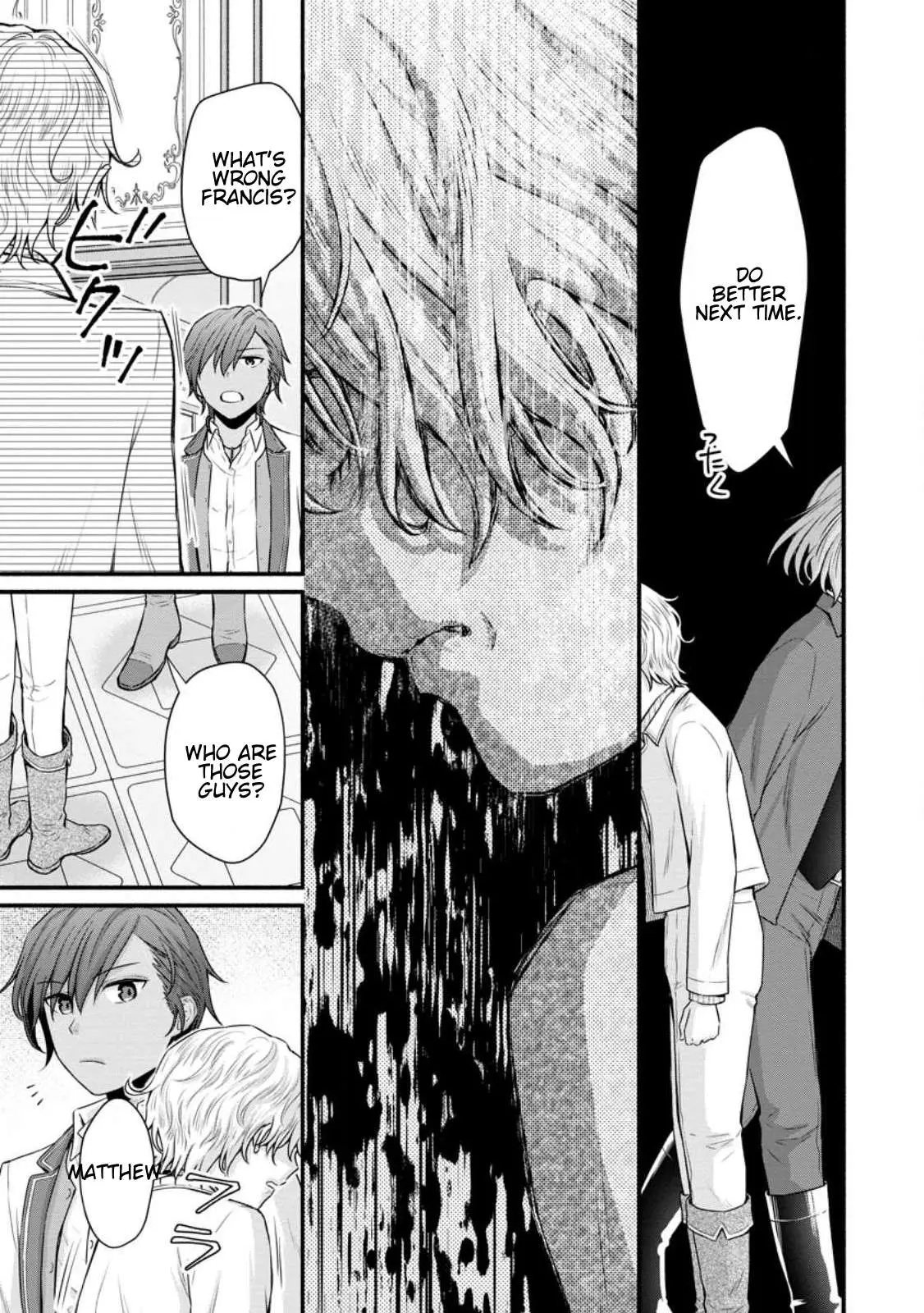 Gakuen Kishi no Level Up! Chapter 30.2 — Page 7