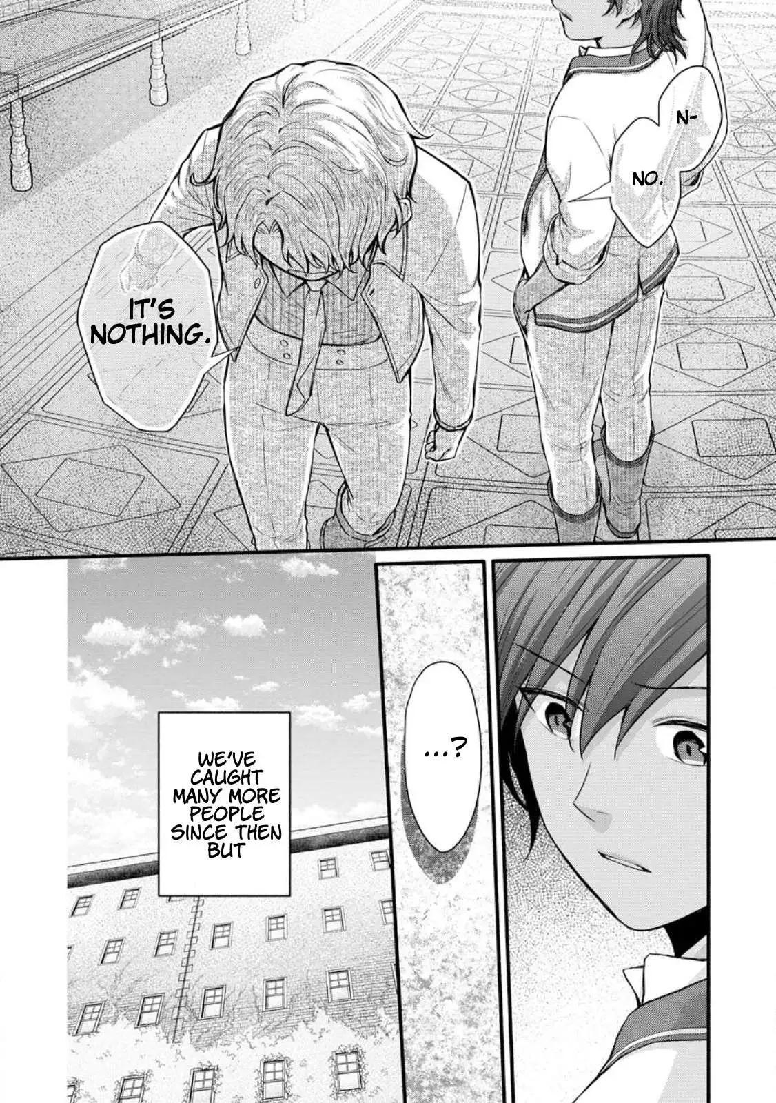 Gakuen Kishi no Level Up! Chapter 30.2 — Page 8
