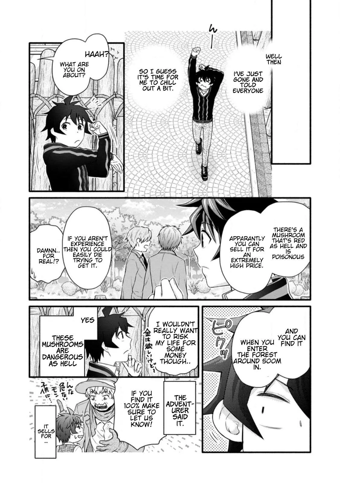 Gakuen Kishi no Level Up! Chapter 30.2 — Page 11
