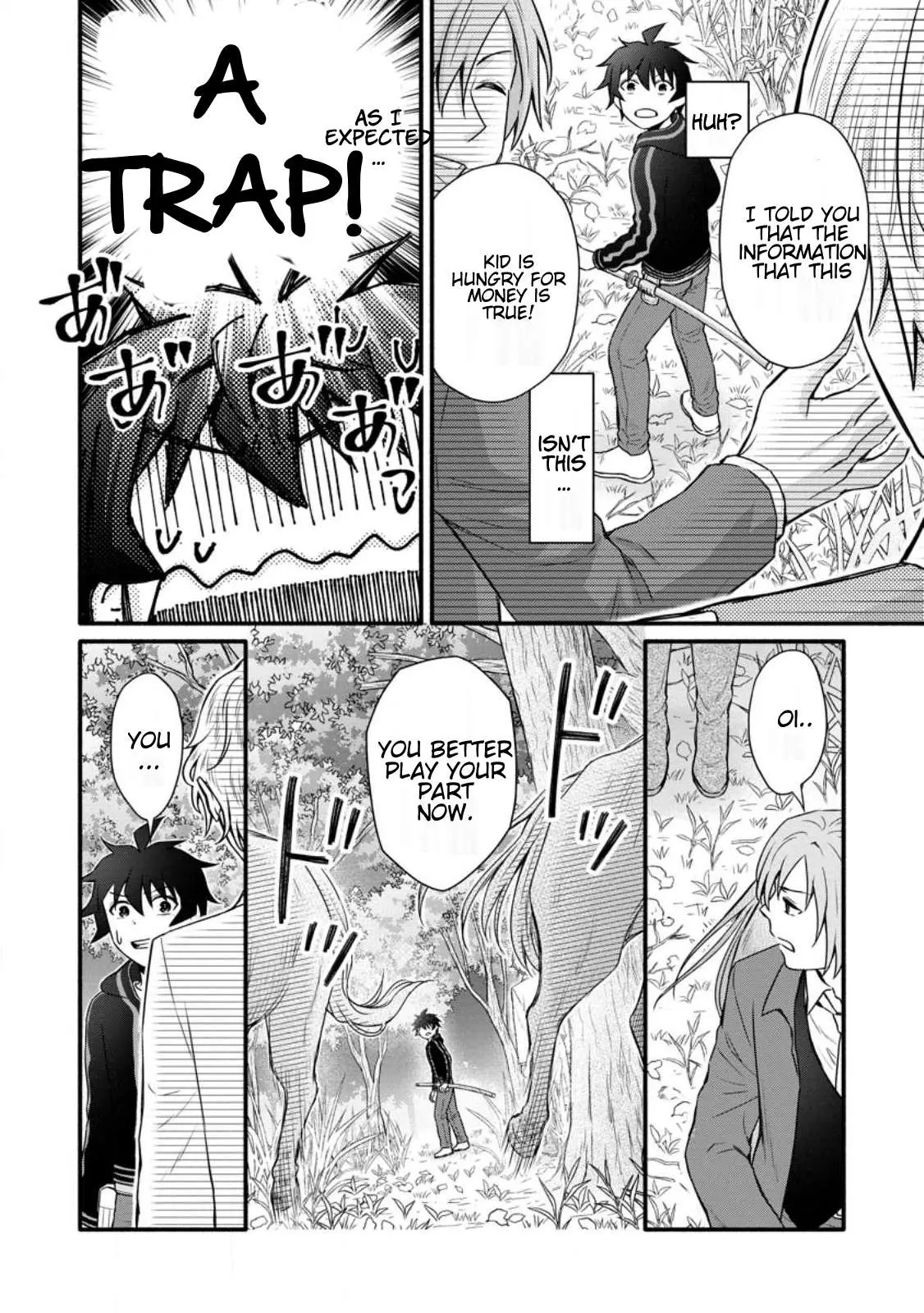 Gakuen Kishi no Level Up! Chapter 30.2 — Page 14