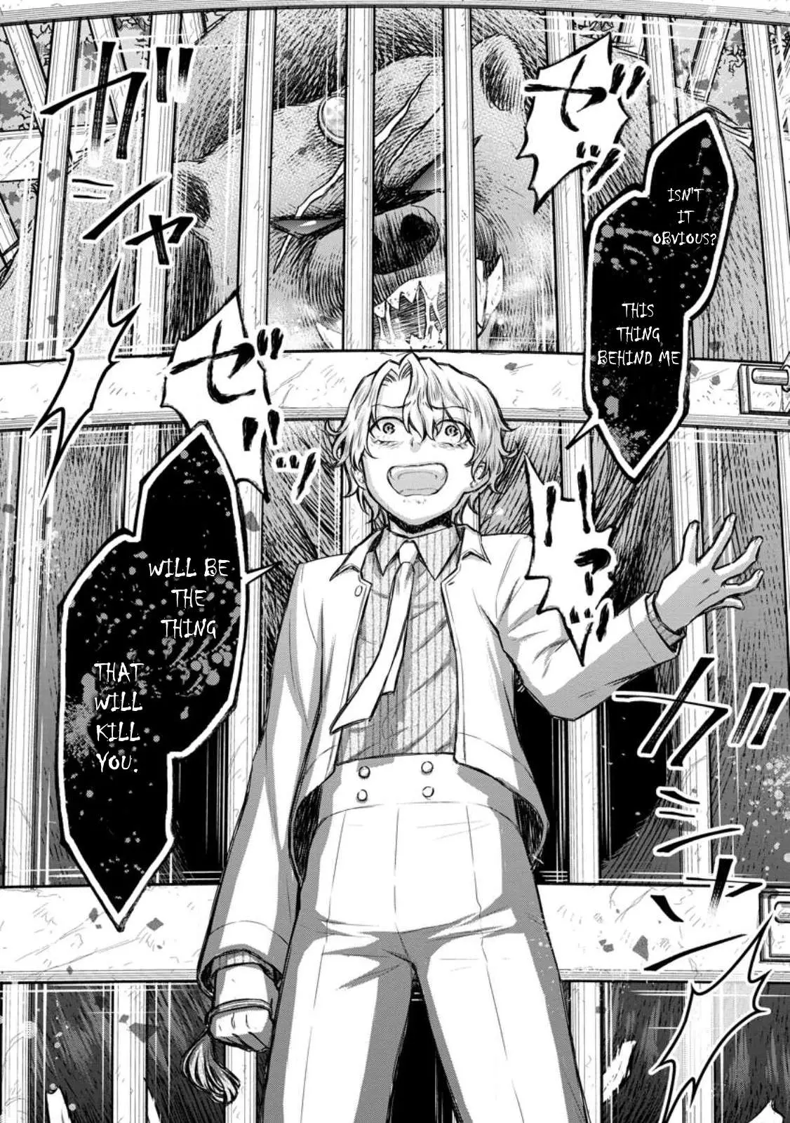 Gakuen Kishi no Level Up! Chapter 30.3 — Page 4