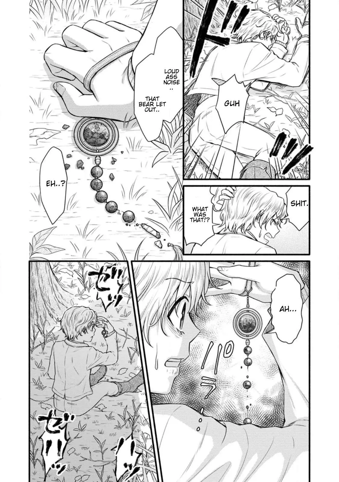 Gakuen Kishi no Level Up! Chapter 30.3 — Page 10