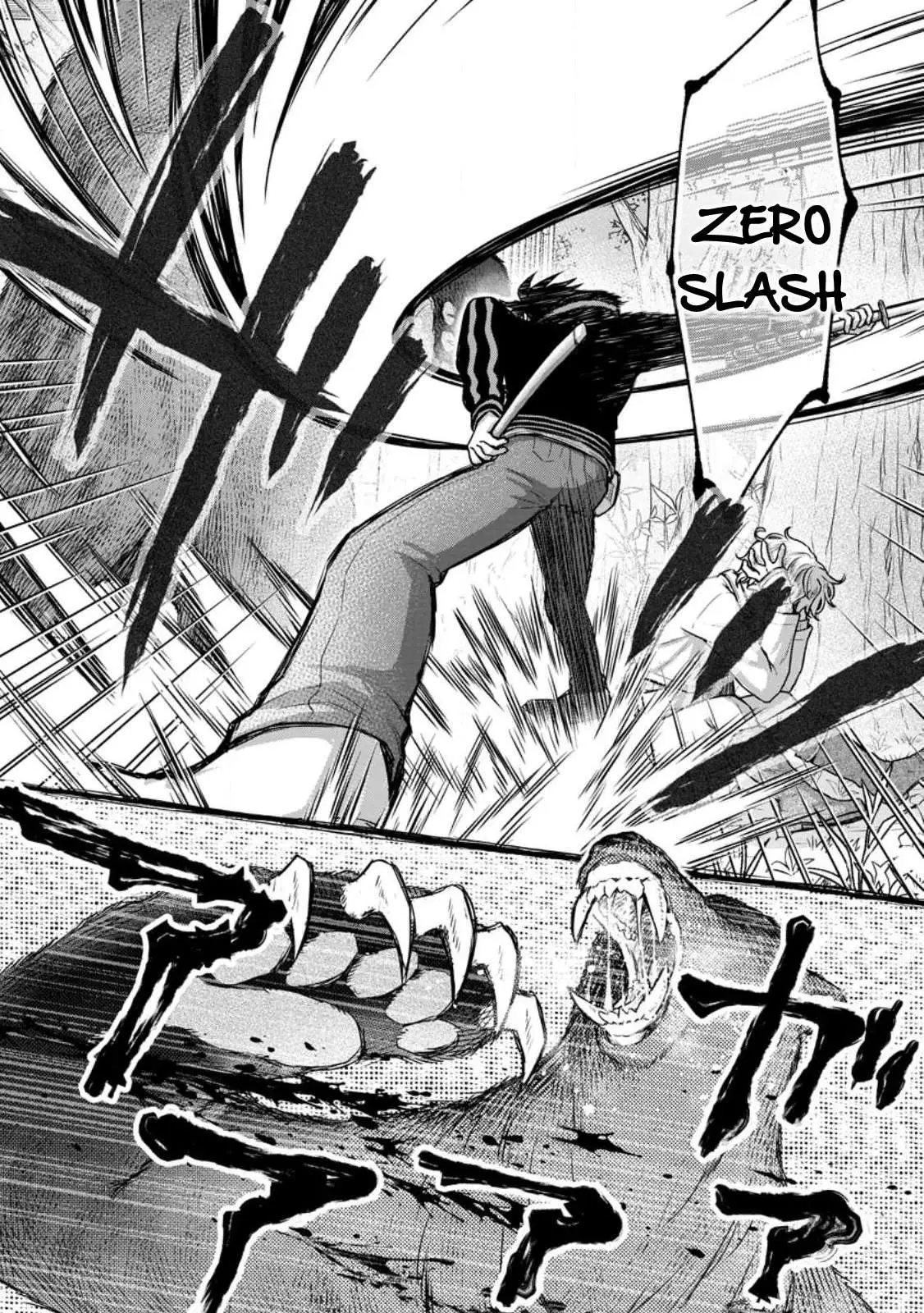 Gakuen Kishi no Level Up! Chapter 30.3 — Page 12