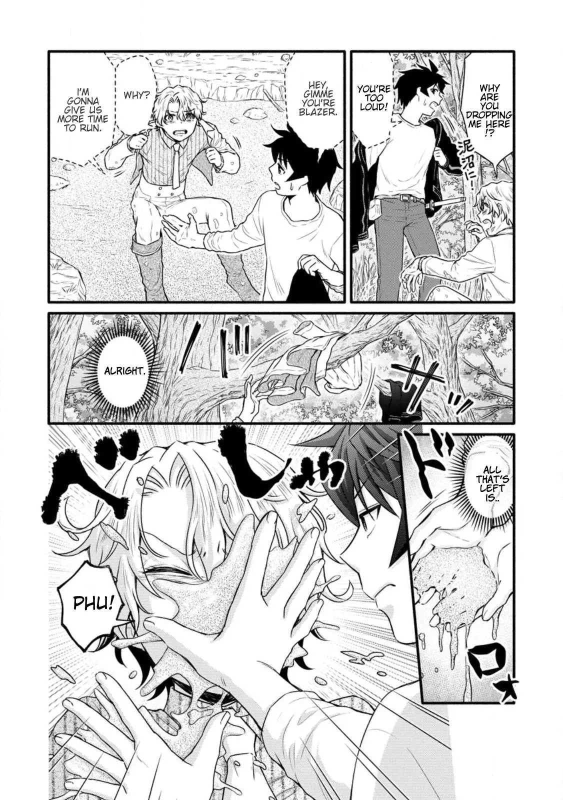 Gakuen Kishi no Level Up! Chapter 31.1 — Page 3
