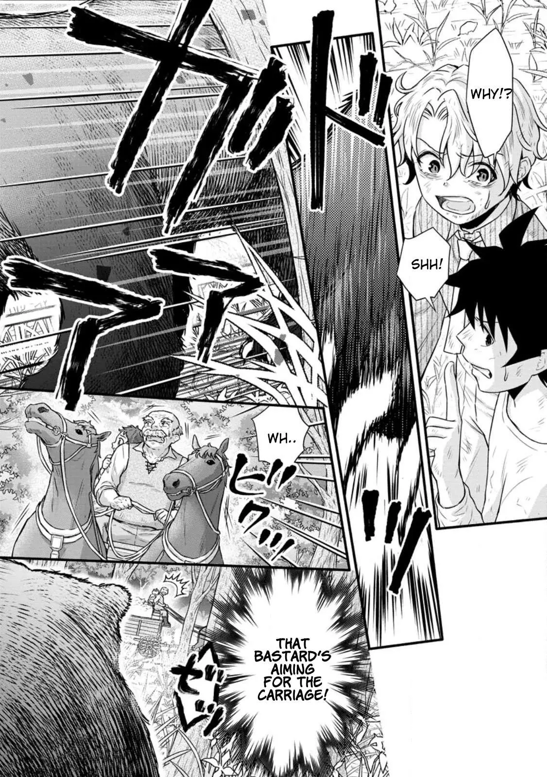 Gakuen Kishi no Level Up! Chapter 31.1 — Page 7