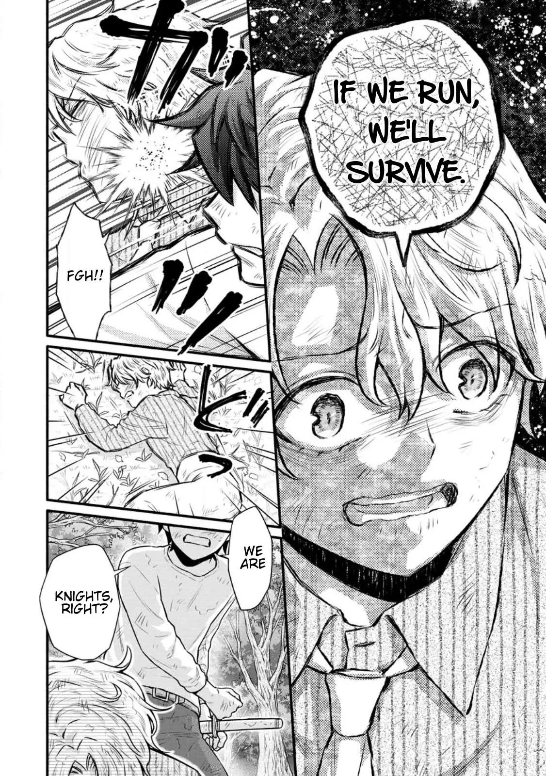 Gakuen Kishi no Level Up! Chapter 31.1 — Page 9