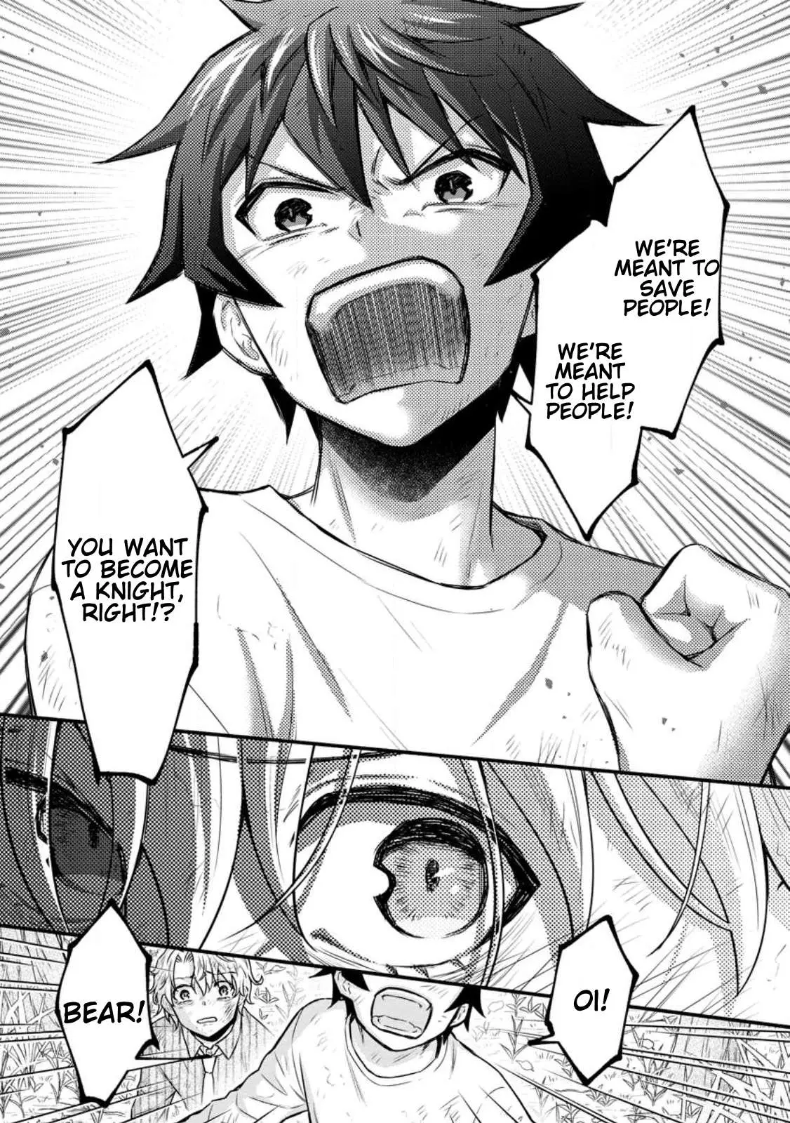 Gakuen Kishi no Level Up! Chapter 31.1 — Page 10