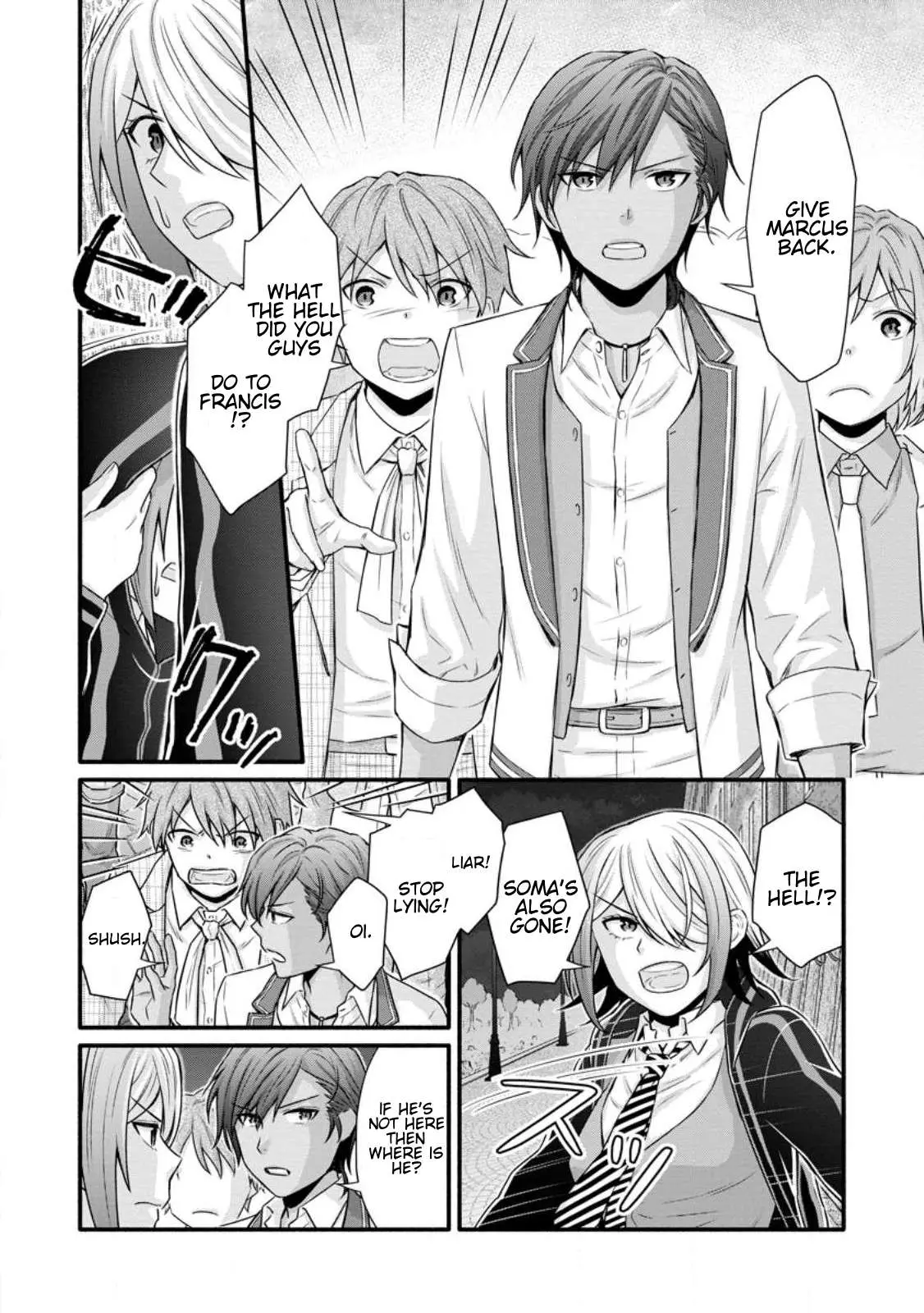 Gakuen Kishi no Level Up! Chapter 31.2 — Page 5