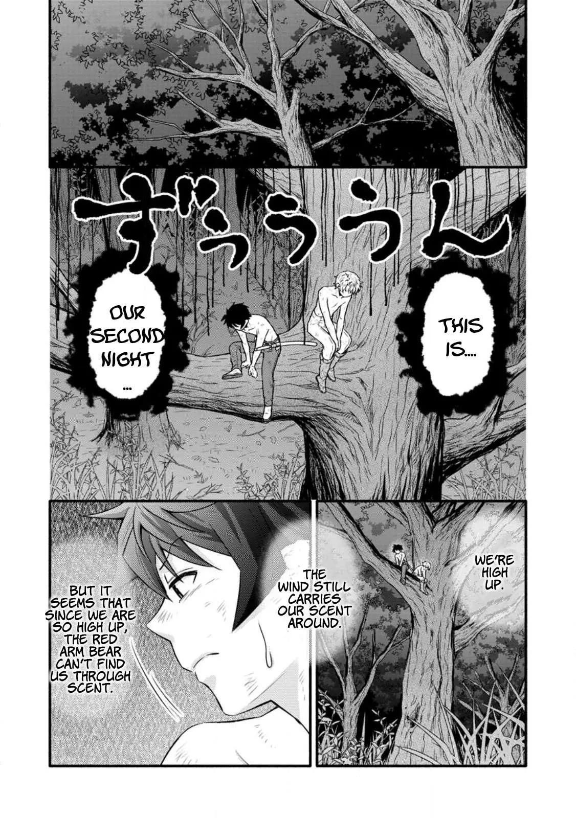 Gakuen Kishi no Level Up! Chapter 31.2 — Page 11