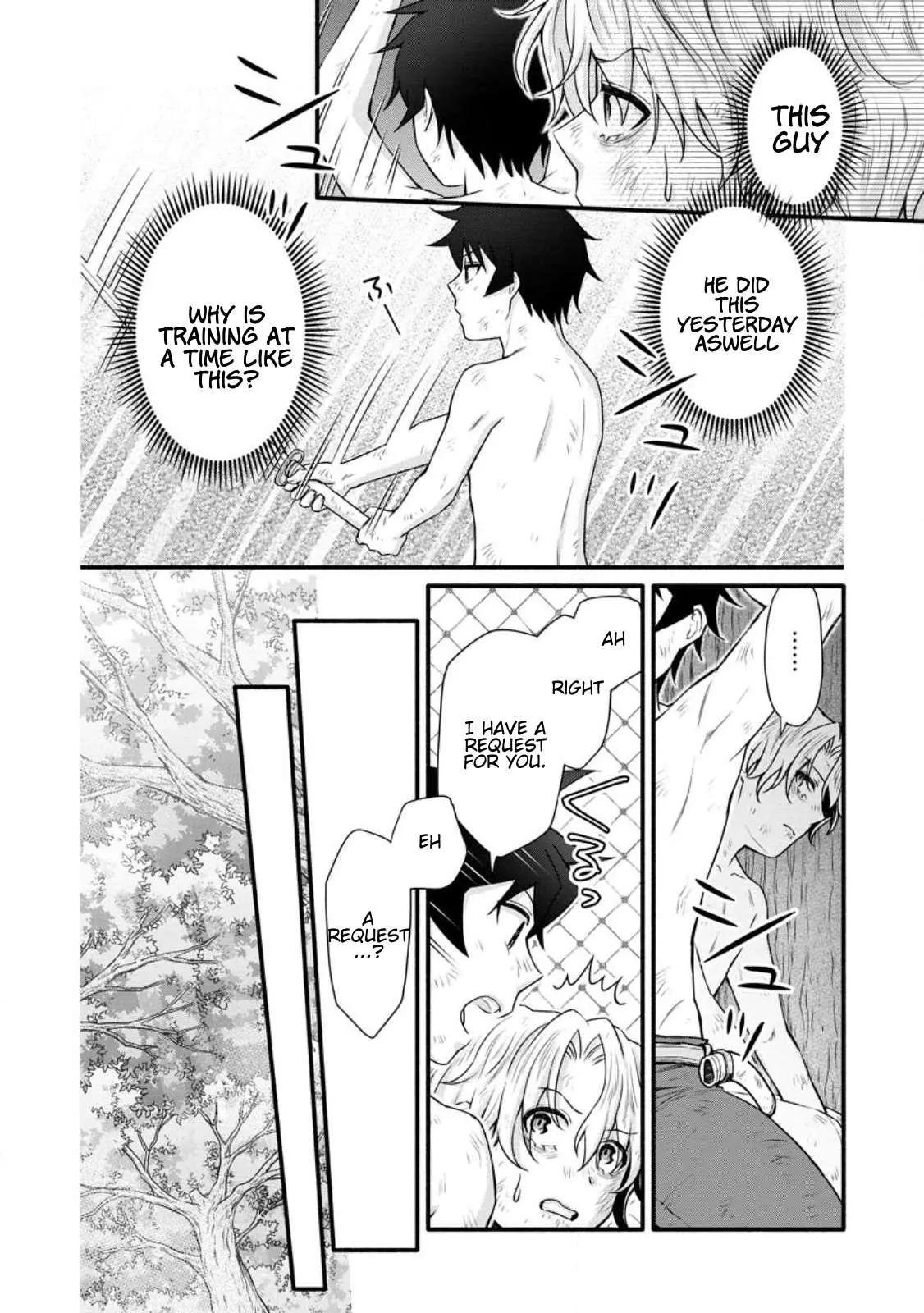Gakuen Kishi no Level Up! Chapter 31.3 — Page 4