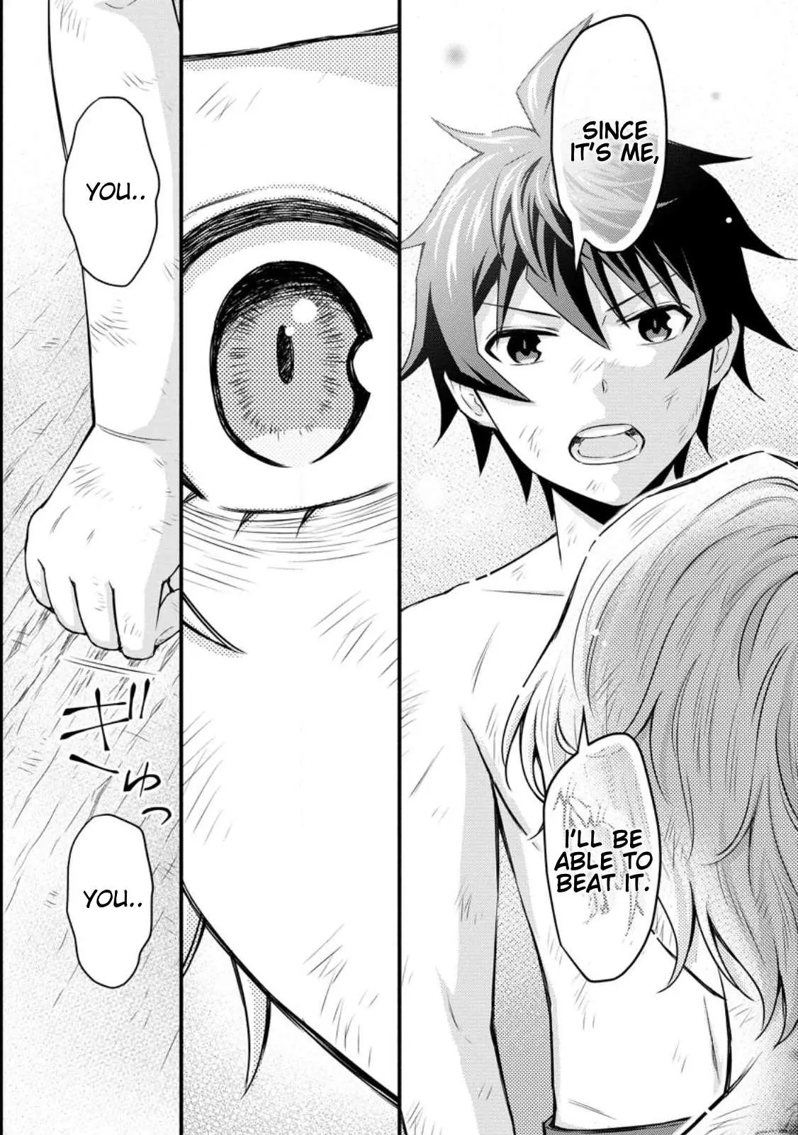 Gakuen Kishi no Level Up! Chapter 31.3 — Page 8