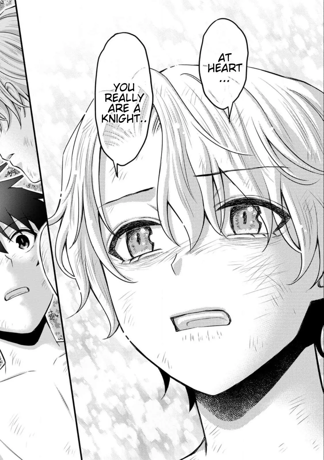 Gakuen Kishi no Level Up! Chapter 31.3 — Page 9