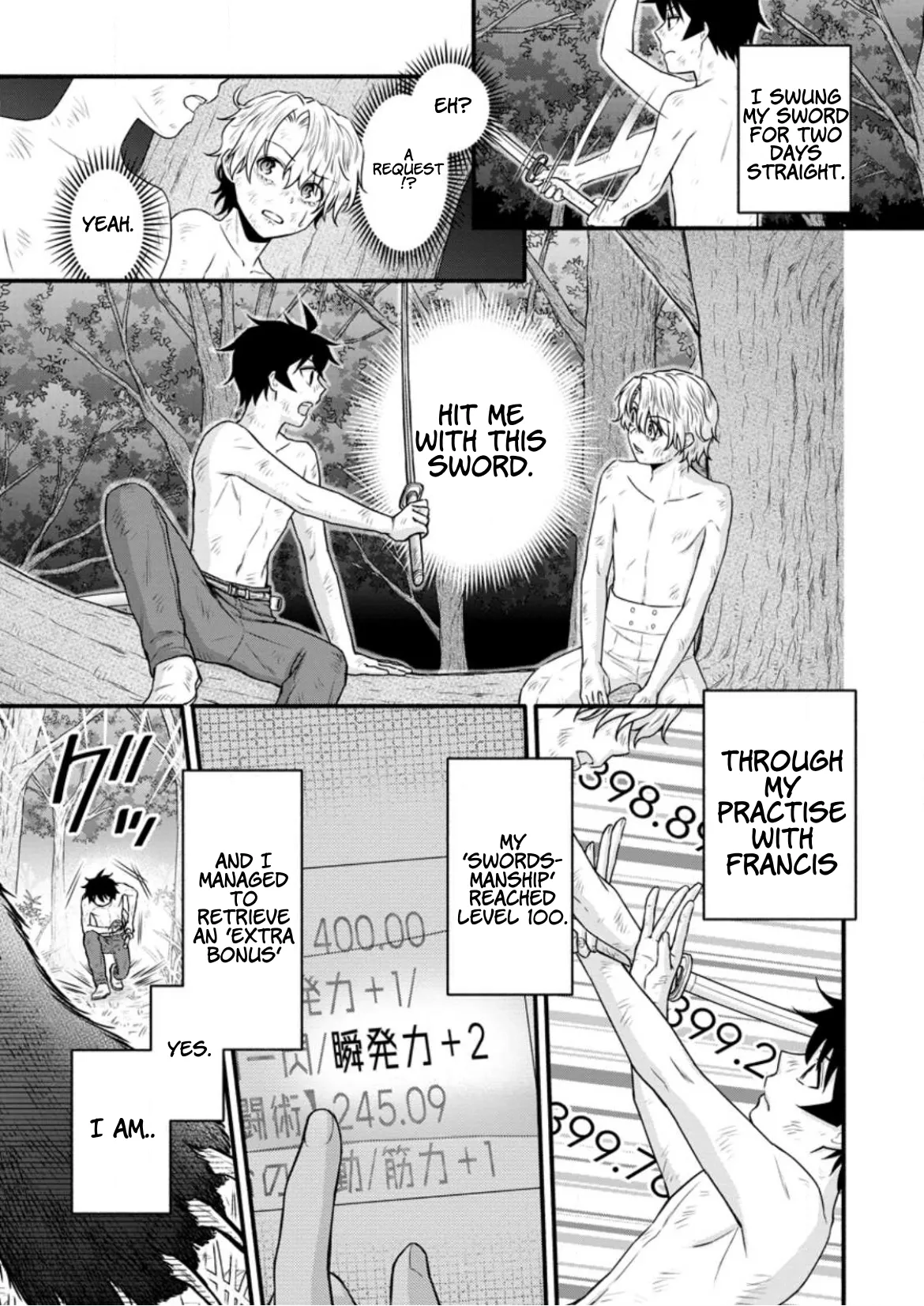 Gakuen Kishi no Level Up! Chapter 32.1 — Page 8