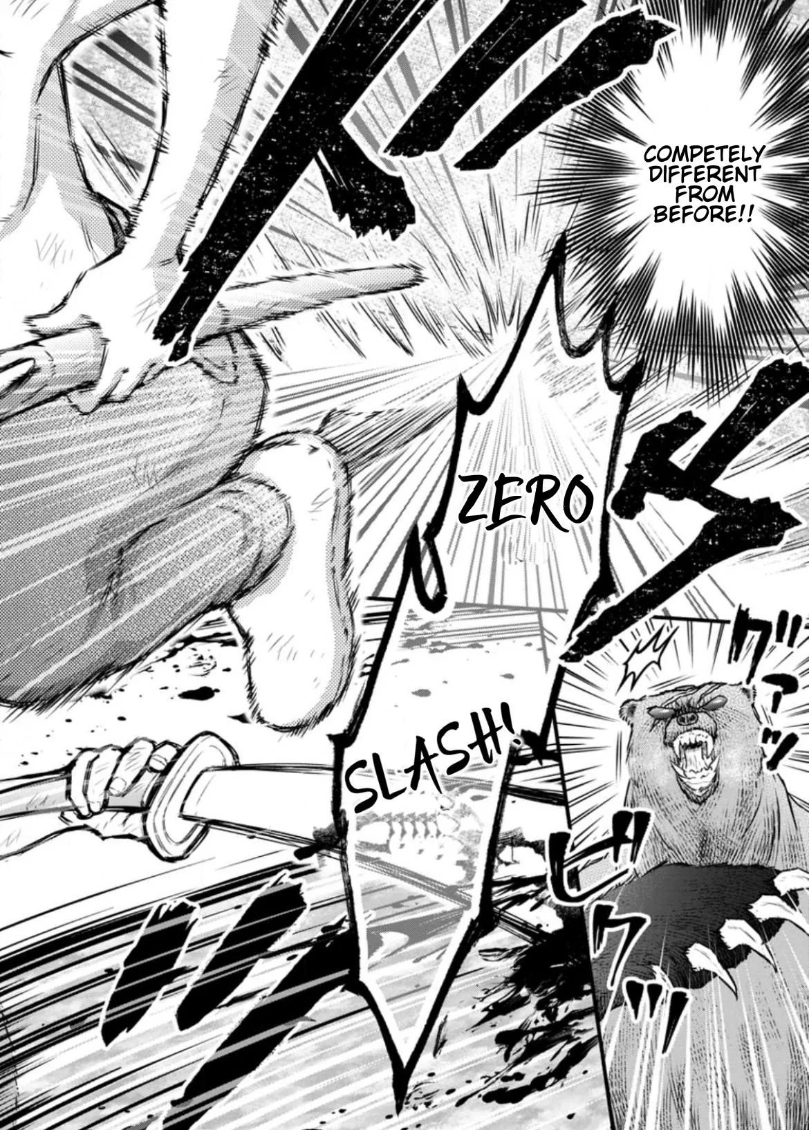 Gakuen Kishi no Level Up! Chapter 32.1 — Page 10