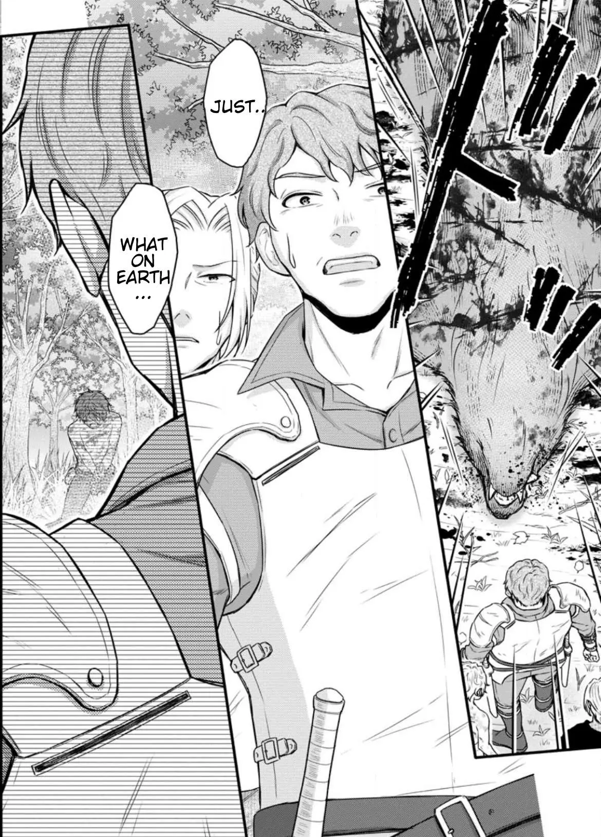 Gakuen Kishi no Level Up! Chapter 32.2 — Page 6