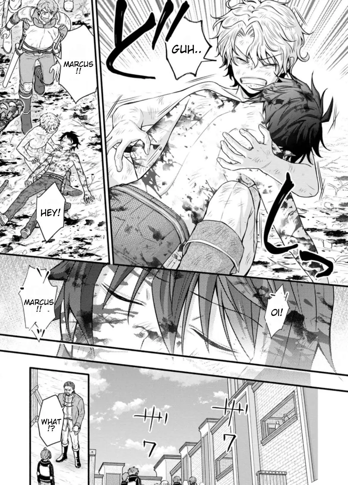 Gakuen Kishi no Level Up! Chapter 32.2 — Page 9