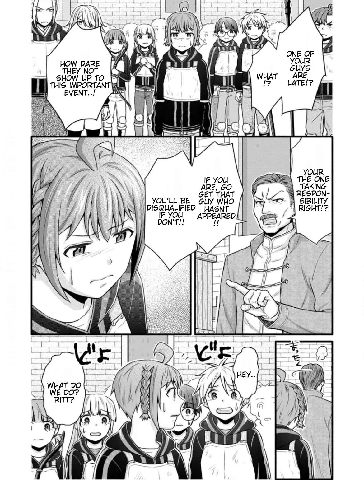 Gakuen Kishi no Level Up! Chapter 32.2 — Page 10
