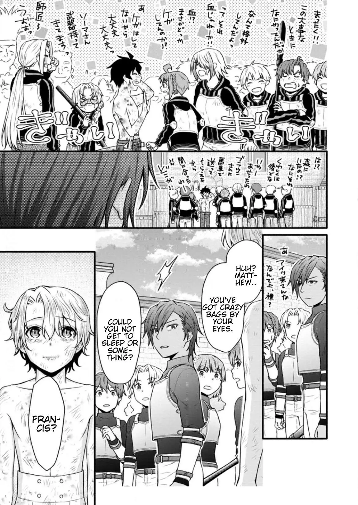Gakuen Kishi no Level Up! Chapter 32.3 — Page 4