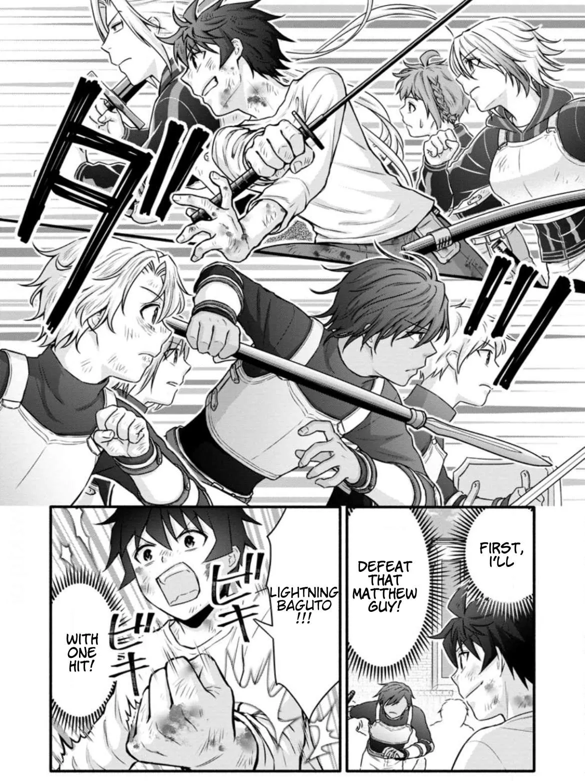 Gakuen Kishi no Level Up! Chapter 32.3 — Page 9