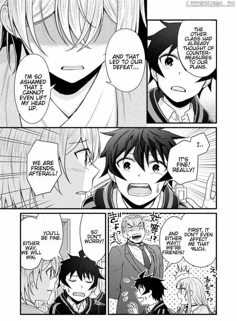 Gakuen Kishi no Level Up! Chapter 33.1 — Page 5