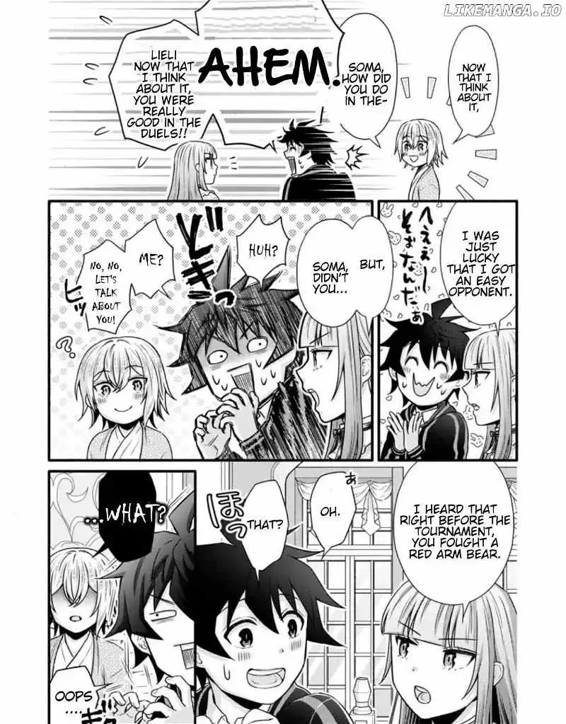 Gakuen Kishi no Level Up! Chapter 33.1 — Page 7