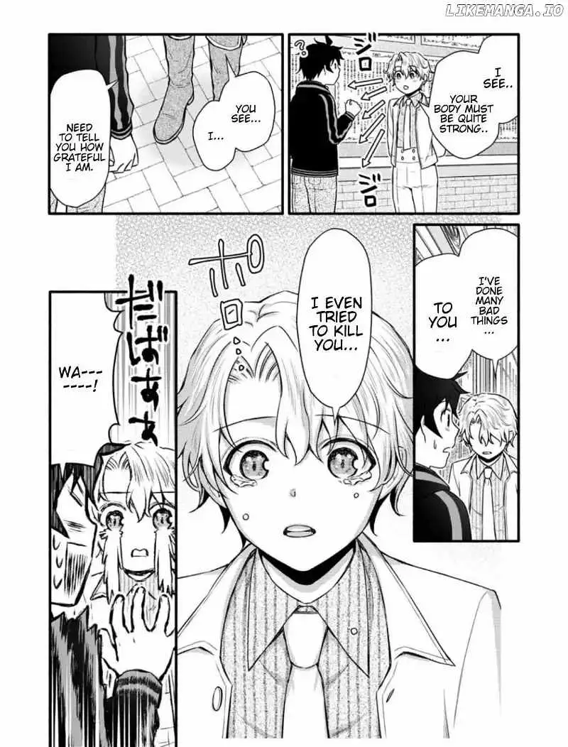 Gakuen Kishi no Level Up! Chapter 33.2 — Page 4