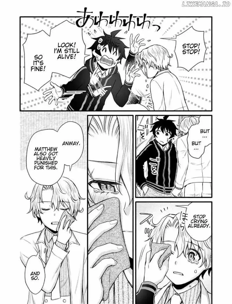 Gakuen Kishi no Level Up! Chapter 33.2 — Page 5