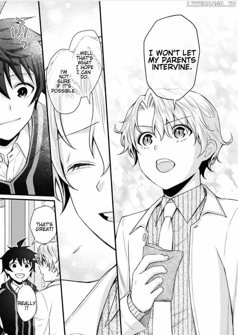 Gakuen Kishi no Level Up! Chapter 33.2 — Page 7