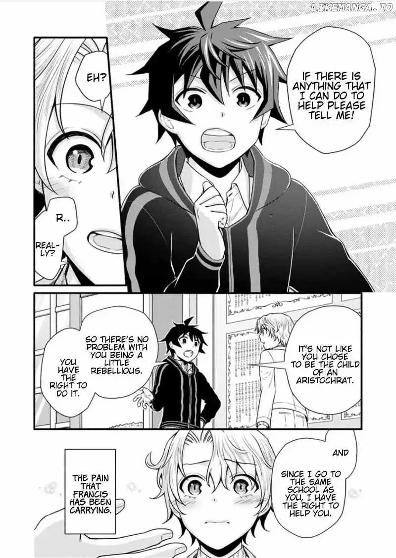 Gakuen Kishi no Level Up! Chapter 33.2 — Page 8
