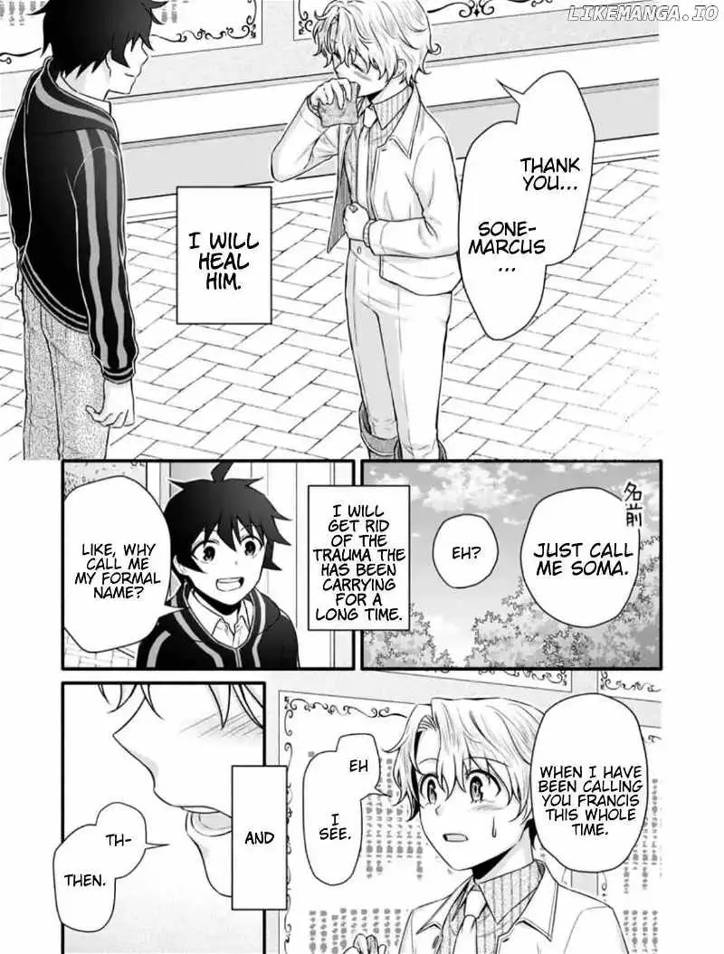 Gakuen Kishi no Level Up! Chapter 33.2 — Page 9