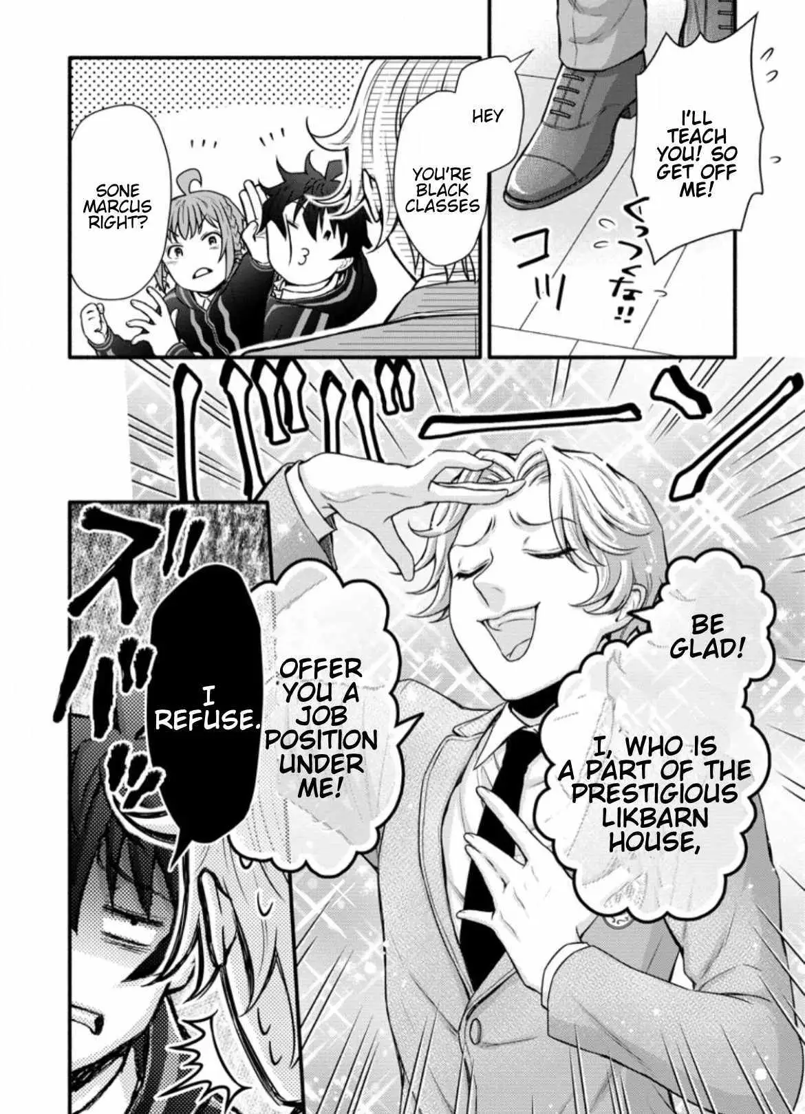 Gakuen Kishi no Level Up! Chapter 33.3 — Page 2