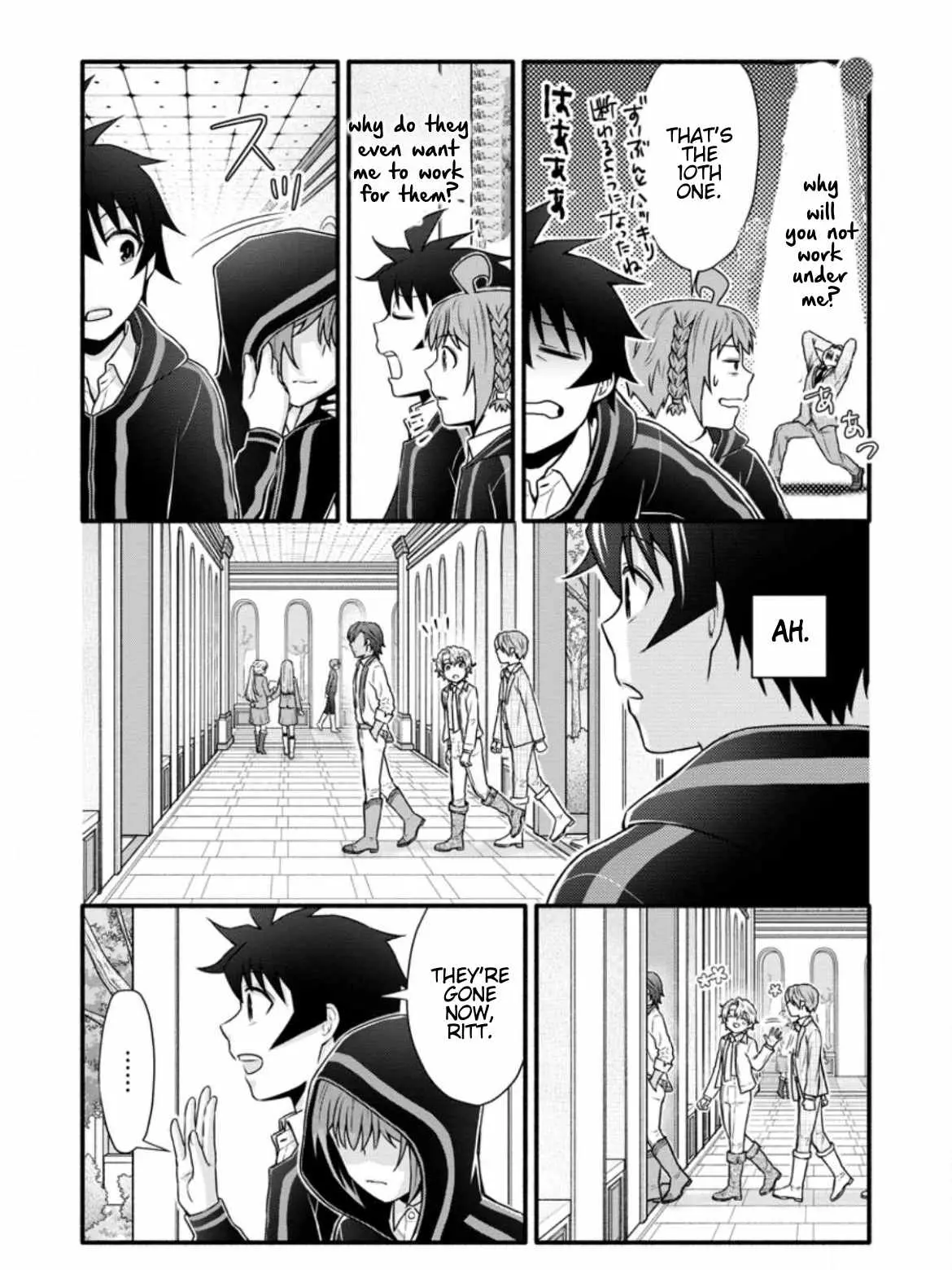 Gakuen Kishi no Level Up! Chapter 33.3 — Page 3