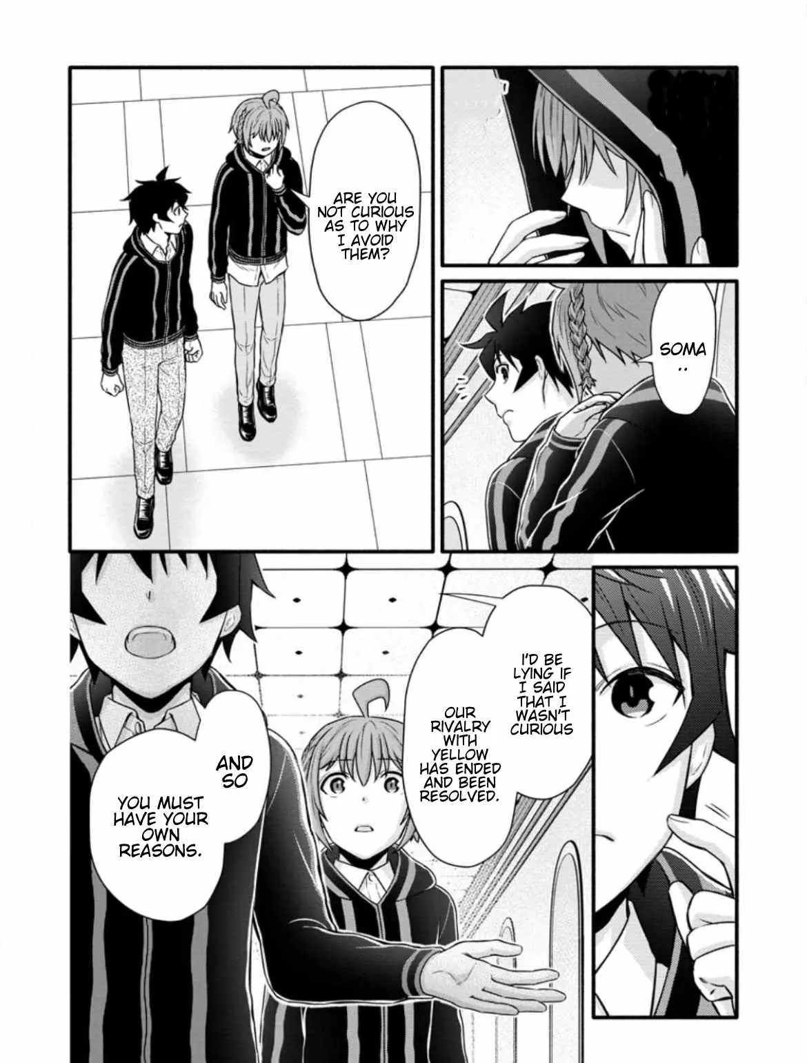Gakuen Kishi no Level Up! Chapter 33.3 — Page 4