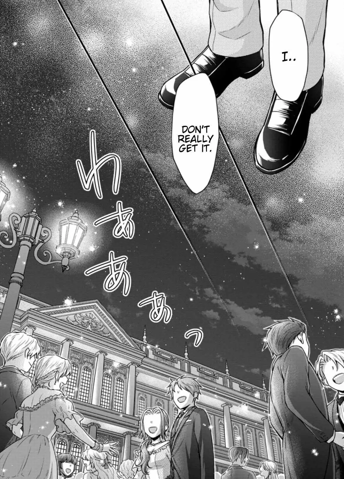 Gakuen Kishi no Level Up! Chapter 33.3 — Page 7