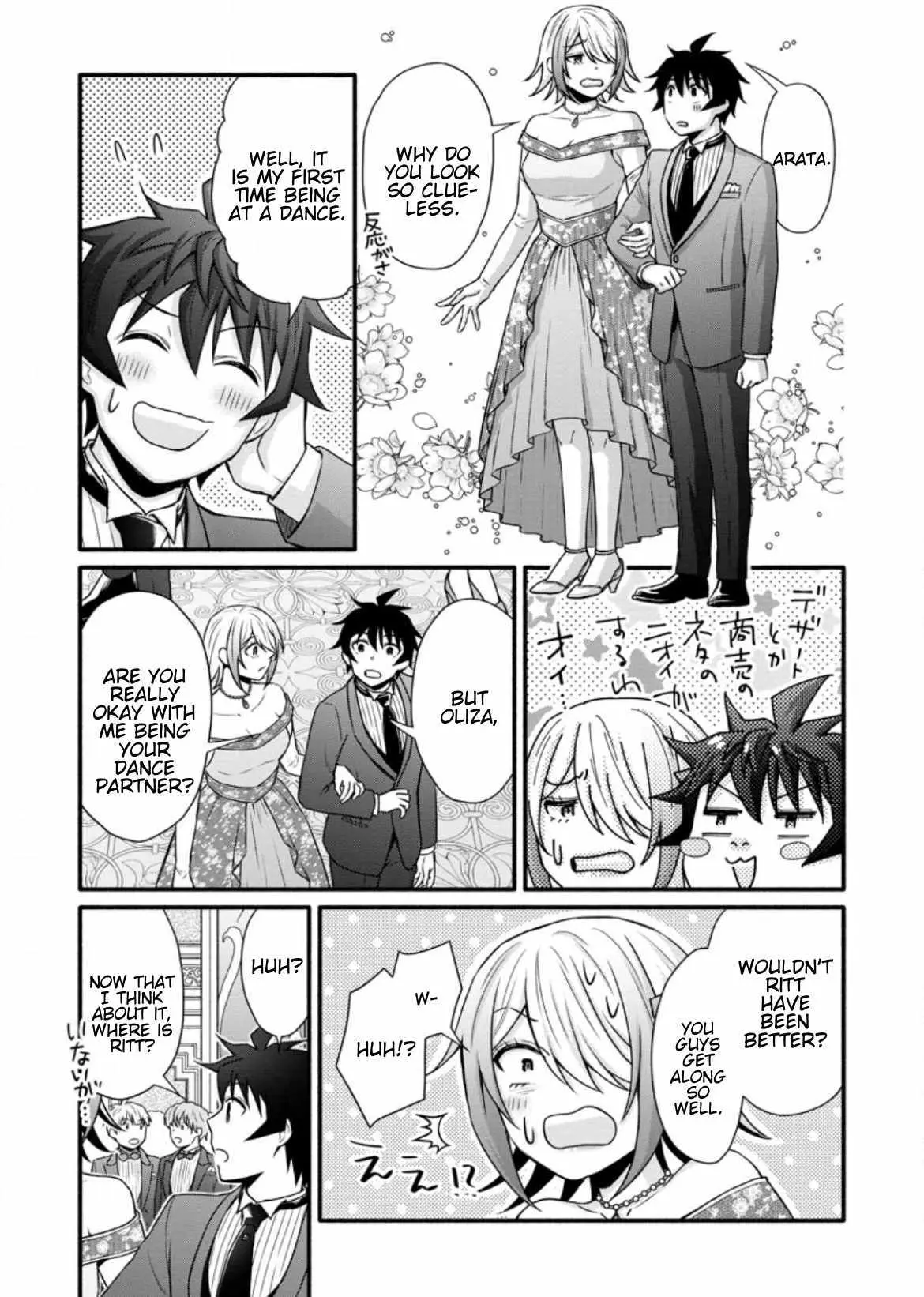 Gakuen Kishi no Level Up! Chapter 33.3 — Page 9