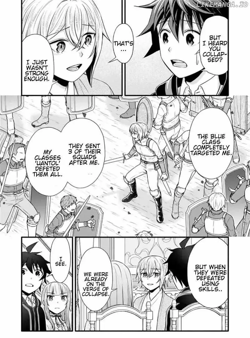 Gakuen Kishi no Level Up! Chapter 33 — Page 2