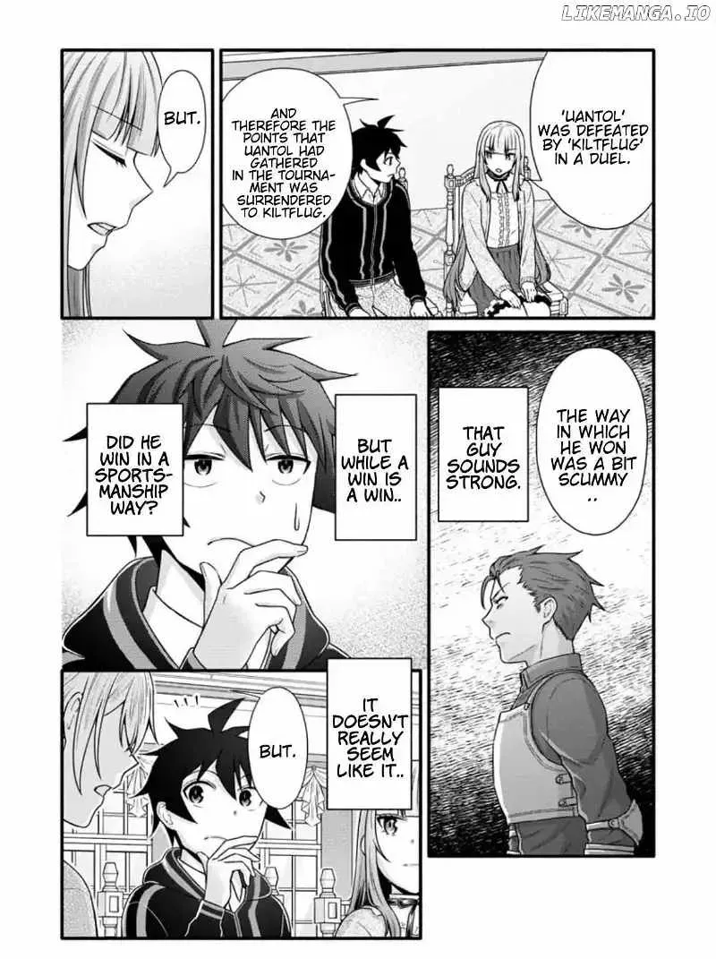 Gakuen Kishi no Level Up! Chapter 33 — Page 3