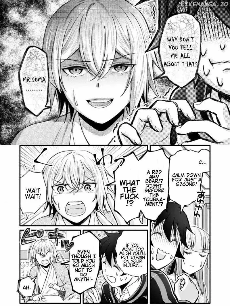 Gakuen Kishi no Level Up! Chapter 33 — Page 8