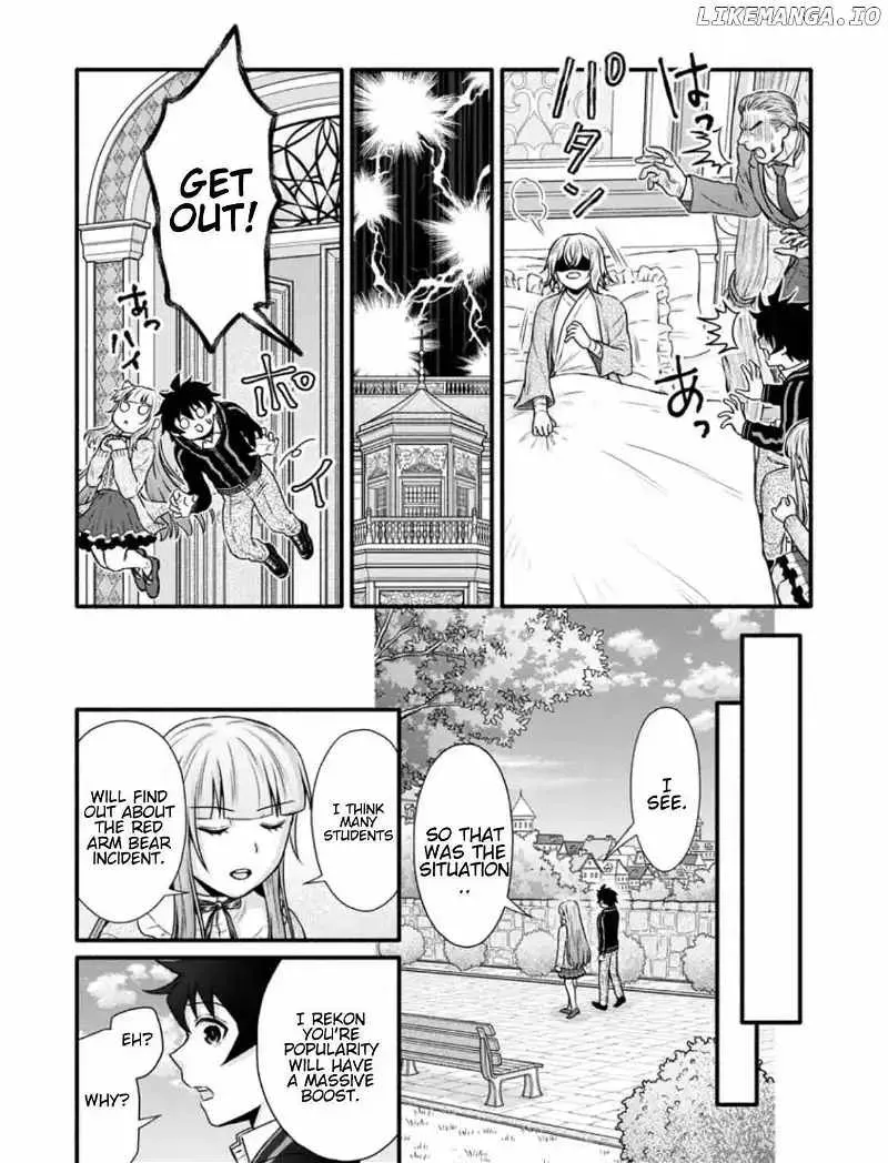 Gakuen Kishi no Level Up! Chapter 33 — Page 9