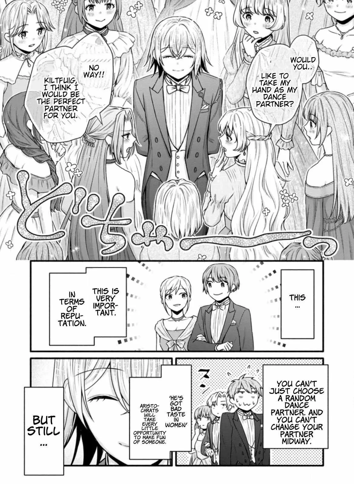 Gakuen Kishi no Level Up! Chapter 34.1 — Page 4