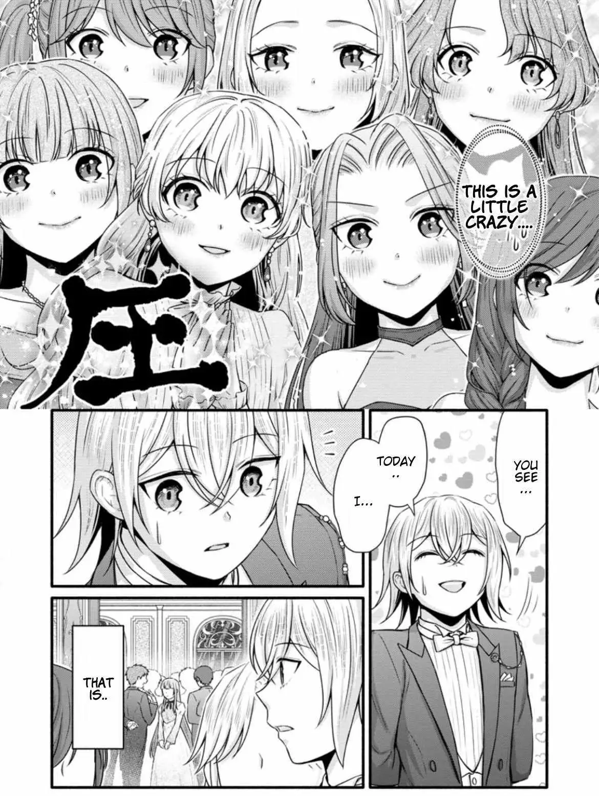 Gakuen Kishi no Level Up! Chapter 34.1 — Page 5