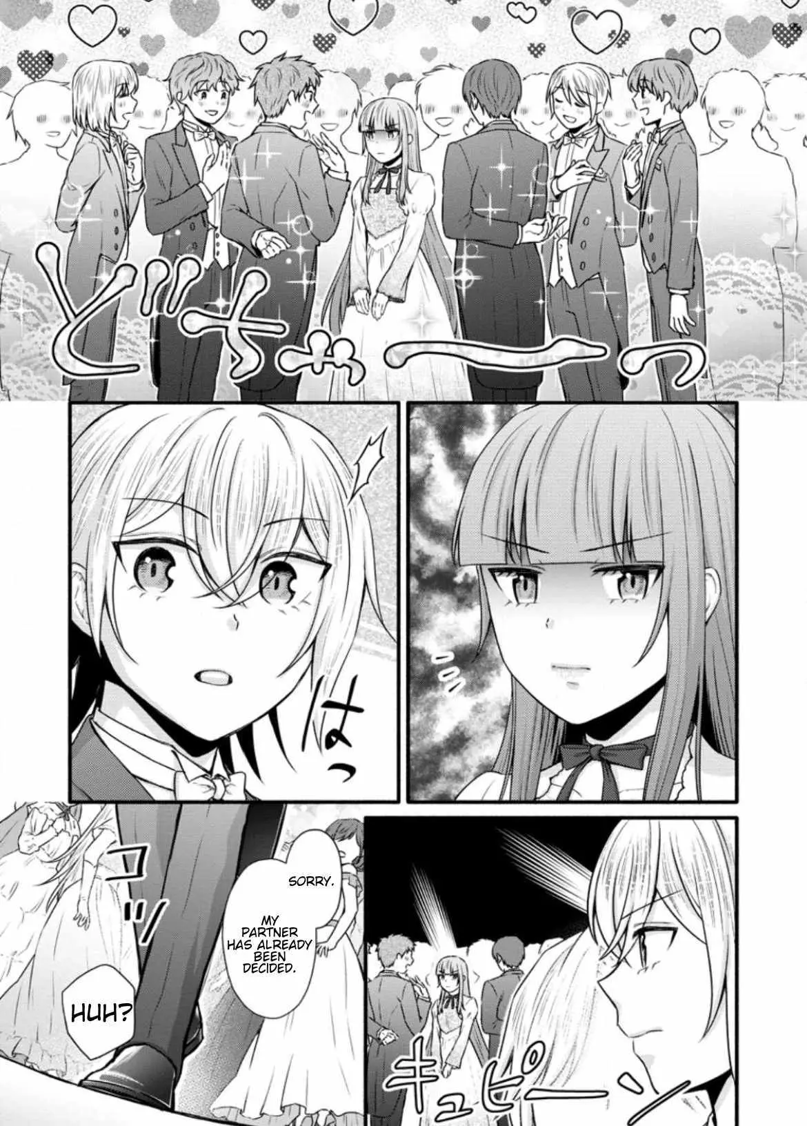 Gakuen Kishi no Level Up! Chapter 34.1 — Page 6