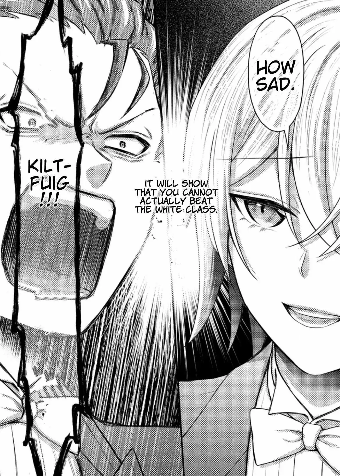 Gakuen Kishi no Level Up! Chapter 34.1 — Page 11