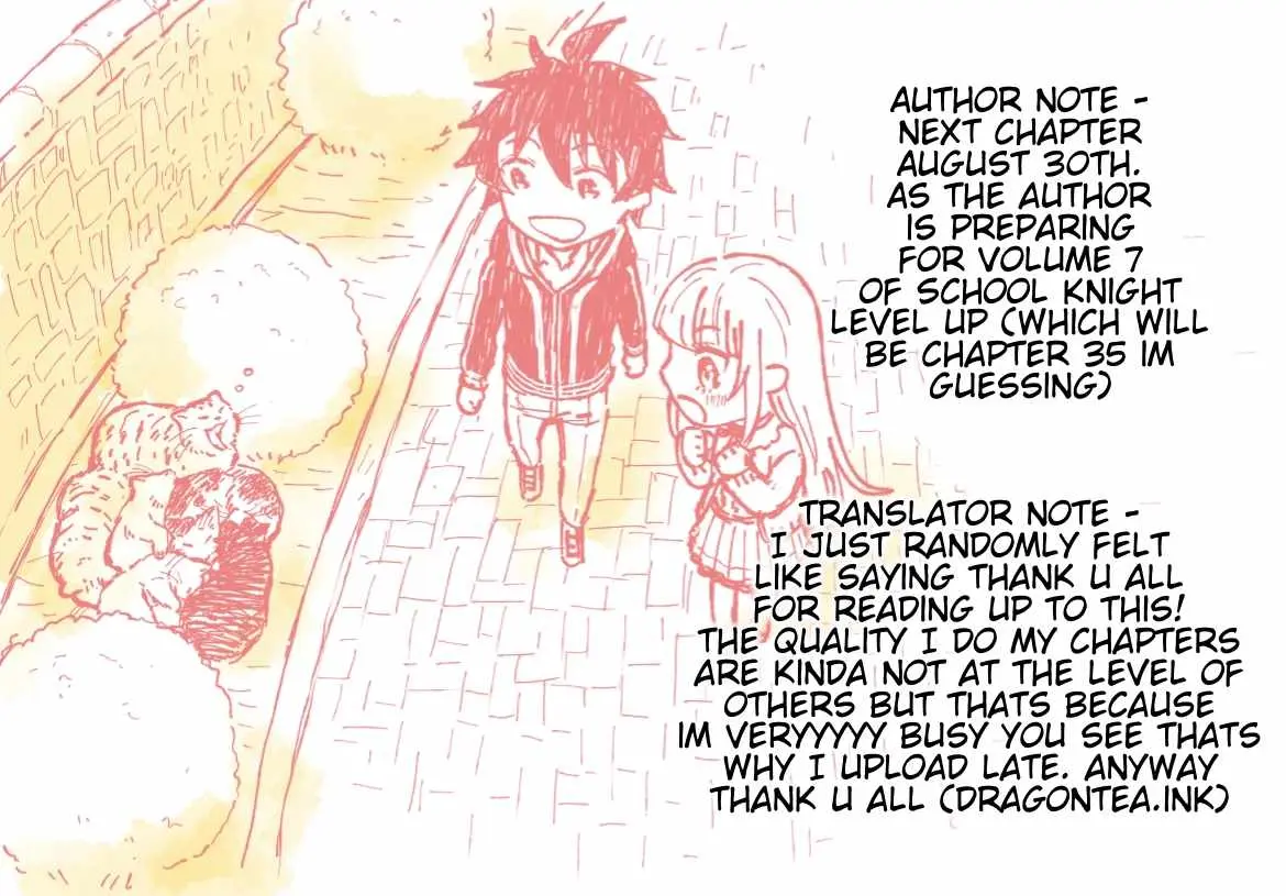 Gakuen Kishi no Level Up! Chapter 34.2 — Page 2